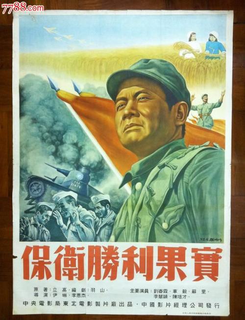 云南省高中毕业证编号查询